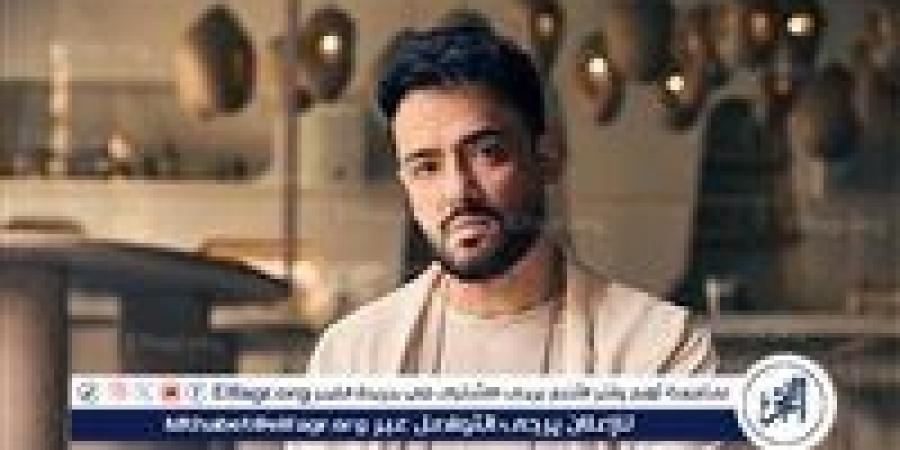 اليوم.. رامي جمال يطرح ألبومه الجديد "محسبتهاش" - الهلال الإخباري
