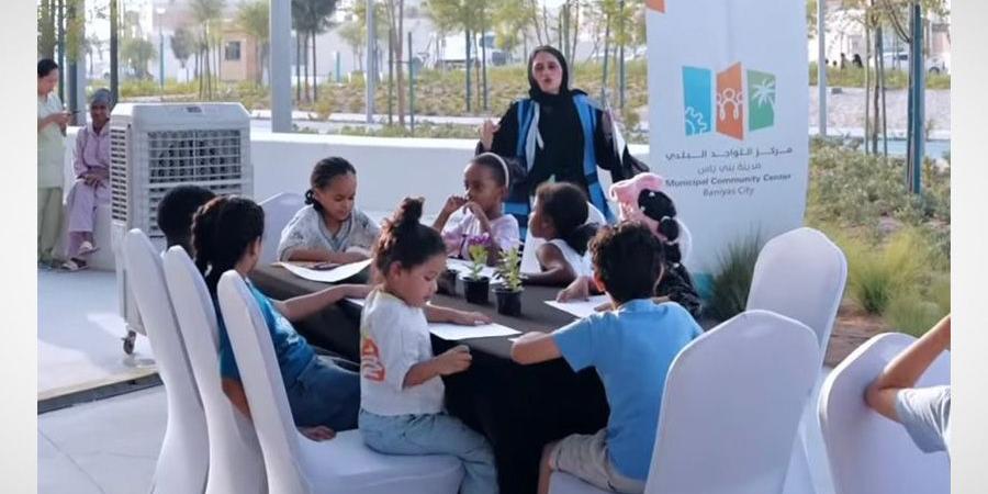 30 ألف زائر في فعاليات صيف بلدية أبوظبي - الهلال الإخباري